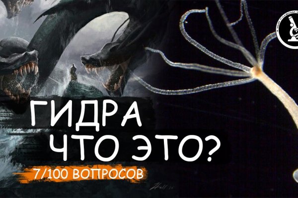 Русские ссылки тор браузера BlackSprut