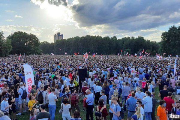 Кракен магазин даркнет