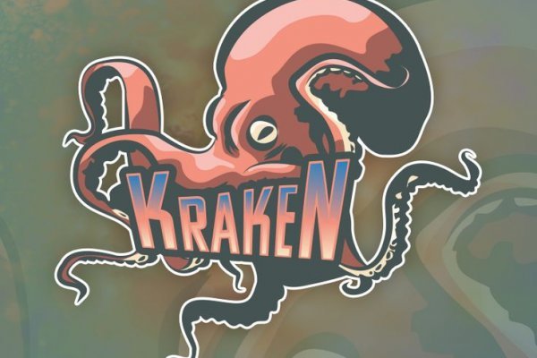 Официальный сайт крамп онион kraken6.at kraken7.at kraken8.at